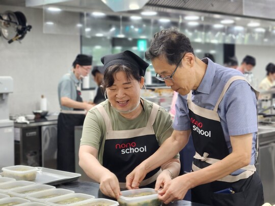 노노스쿨 7기-전체 사진-70633446473.jpg